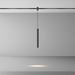 Трековый светильник Maytoni Technical TR155-1-5W3K-B