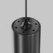 Трековый светильник Maytoni Technical TR155-1-5W3K-B