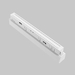 Трековый светильник Maytoni Technical TR031-4-12WTW-DD2-W