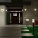 Уличный светильник Novotech Street Zebra 370776