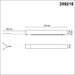 Блок питания Novotech Drive Smal 48V 200W IP20 359216