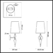 Бра Odeon Light HOMI 5040/1W