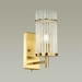 Бра Odeon Light Midcent Formia 4809/1W