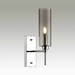 Бра Odeon Light Modern Diatra 4688/1W