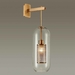 Бра Odeon Light Pendant Clocky 4940/1W
