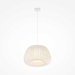 Подвесной светильник Maytoni MOD409PL-01W