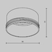 Кольцо декоративное Maytoni Technical Focus RingM-12-W