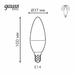 Лампа светодиодная Gauss E14 5,5W 3000К матовая 1033116