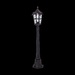 Ландшафтный светильник Maytoni Outdoor O413FL-01BZ1