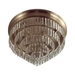 Люстра Lumion ZAHA 5257/8C