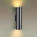 Настенный светильник Odeon Light Hightech Dario 4245/2WB