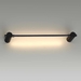 Настенный светодиодный светильник Odeon Light Dalia 4395/6WL