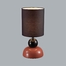 Настольная лампа Lumion Comfi Ovona 8127/1Т