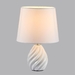 Настольная лампа Lumion Moderni Keila 8143/1Т