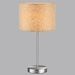 Настольная лампа Lumion Moderni Nikki 8250/1T