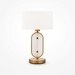 Настольная лампа Maytoni Marmo MOD099TL-01G