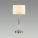 Настольная лампа Odeon Light Exclusive Latte 5403/1T
