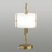 Настольная лампа Odeon Light Exclusive Margaret 5415/2T