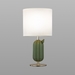 Настольная лампа Odeon Light Exclusive Modern Cactus 5425/1T