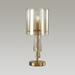 Настольная лампа Odeon Light Exclusive Nicole 4886/1T