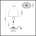 Настольная лампа Odeon Light Modern London 4894/1T
