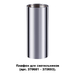 Плафон Novotech Konst Unite 370697