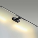 Подсветка для картин Odeon Light Hightech Aledo 6634/9WL