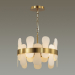 Подвесная люстра Lumion Moderni Micaela 5270/4