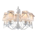 Подвесная люстра Maytoni Bird ARM013-05-W