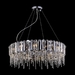 Подвесная люстра Maytoni Hail MOD097PL-12CH