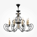 Подвесная люстра Maytoni Karina H631-PL-08-B