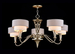 Подвесная люстра Maytoni Lillian H311-05-G