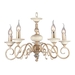 Подвесная люстра Maytoni Perla ARM337-05-R