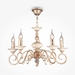 Подвесная люстра Maytoni Perla ARM337-05-R