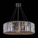 Подвесная люстра Maytoni Recinto MOD080CL-08CH