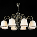 Подвесная люстра Maytoni Vintage ARM420-08-R