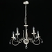 Подвесная люстра MW-Light Федерика 684012705