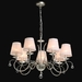Подвесная люстра MW-Light Федерика 89 684012807