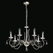 Подвесная люстра MW-Light Федерика 89 684012807