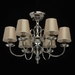 Подвесная люстра MW-Light София 8 355013806