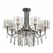 Подвесная люстра Odeon Light Exclusive Nicole 4890/7
