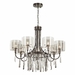 Подвесная люстра Odeon Light Exclusive Nicole 4890/7