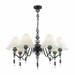 Подвесная люстра Odeon Light Exclusive Sochi 4896/7