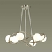 Подвесная люстра Odeon Light Modern Slota 4807/6