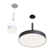Подвесной комплект Maytoni Technical Zon C032C-03-B