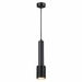 Подвесной светильник Odeon Light Hightech Mehari 4238/1