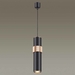 Подвесной светильник Odeon Light L-vision Afra 4738/5L