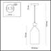Подвесной светильник Odeon Light Pendant Bolli 4092/1