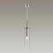 Подвесной светильник Odeon Light Pendant Klum 4695/1
