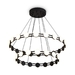 Подвесной светодиодный светильник Freya Collar FR6180PL-L70B
